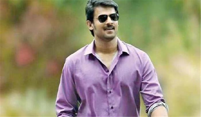 फेसबुक पर पोस्ट कर प्रभास ने दिया स्वच्छता का संदेश