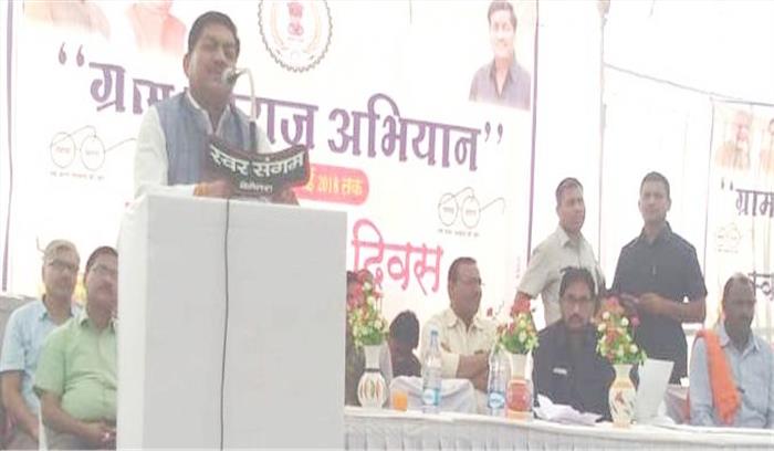 स्वच्छ भारत पर्व में शामिल हुए सहकारिता एवं पर्यटन मंत्री