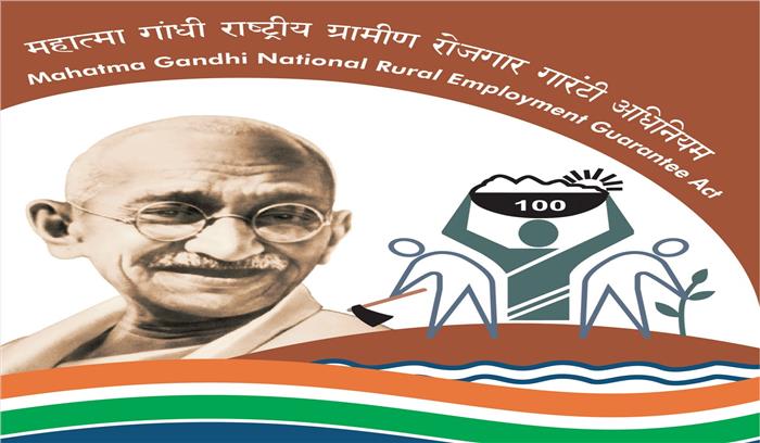 महात्मा गांधी नरेगा स्कीम के लिए 10,000 करोड़ रुपये का अतिरिक्त फंड आवंटित