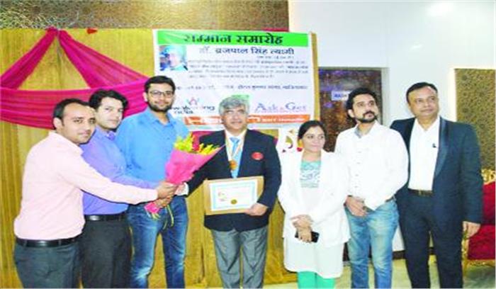 लन्दन में महात्मा गांधी सम्मान से सम्मानित हुए डा. त्यागी