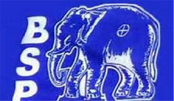 उप्र : विशेष सत्र में भाग लेने वाले बसपा विधायकों पर गिर सकती है गाज