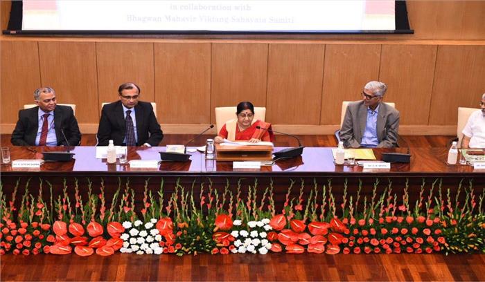 आज विदेश मंत्रालय ने ‘इंडिया फॉर ह्यूमेनिटी’ पहल का किया शुभांरभ