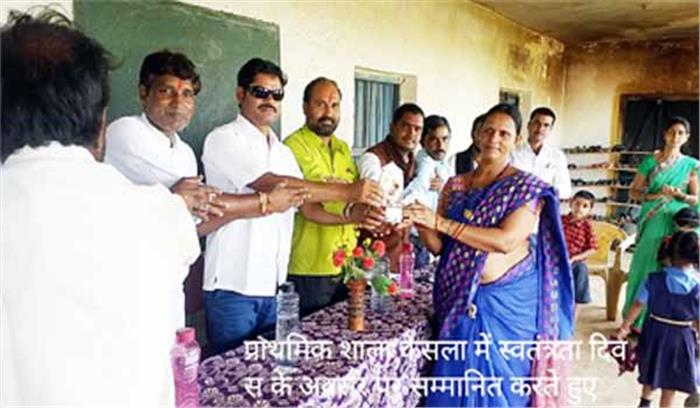 केसला में स्वतंत्रता दिवस एवं सम्मान समारोह का आयोजन केसला में स्वतंत्रता दिवस एवं सम्मान समारोह का आयोजन