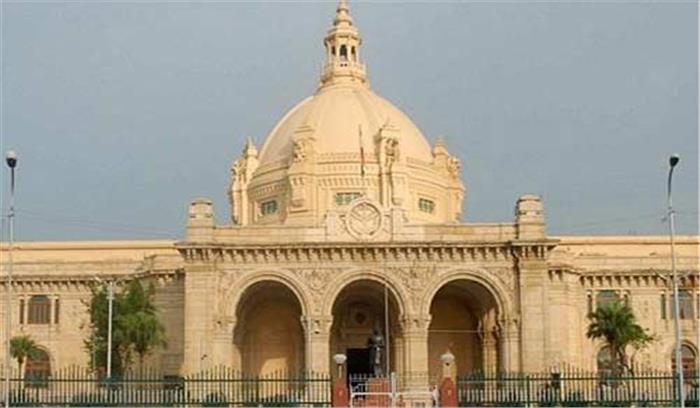 36 घंटे लगातार चलेगा उप्र विधानमंडल सत्र, विपक्ष ने किया बहिष्कार 36 घंटे लगातार चलेगा उप्र विधानमंडल सत्र, विपक्ष ने किया बहिष्कार