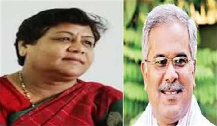 महावीर जयंती पर सुश्री उइके एवं भूपेश ने दी शुभकामनाएं