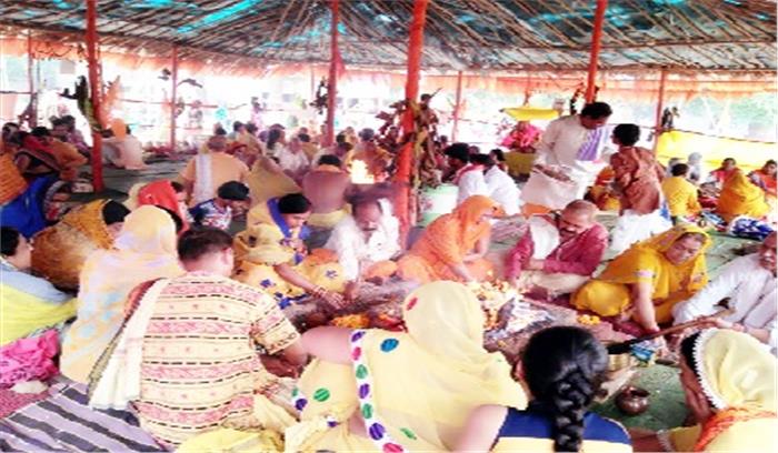 पंचकुंडीय लक्ष्मी नारायण महायज्ञ का समापन 