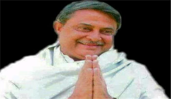 पंचतत्व में विलीन हुए पूर्व मंत्री महेंद्र सिंह