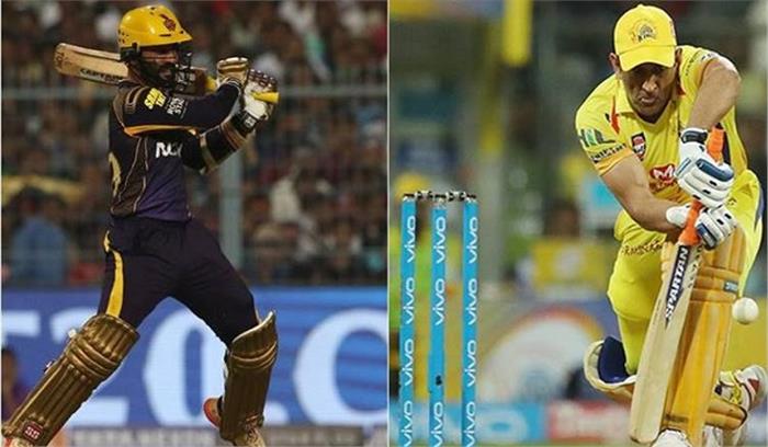 IPL 11:चेन्नई सुपर किंग्स और कोलकाता नाइटराइडर्स का मुकाबला आज