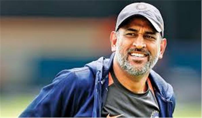 ऑनलाइन फार्मेसी नेटमेड्स डॉट कॉम के ब्रांड एंबेसेडर बने महेंद्र सिंह धोनी