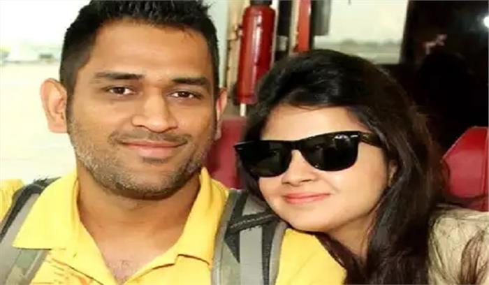 साक्षी ने धोनी के संन्यास की खबरों का खंडन किया