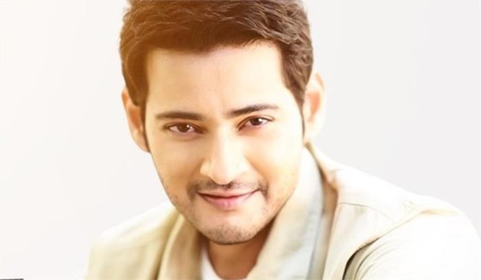 महेश बाबू के ट्विटर फॉलोअर्स 90 लाख से भी ज्यादा