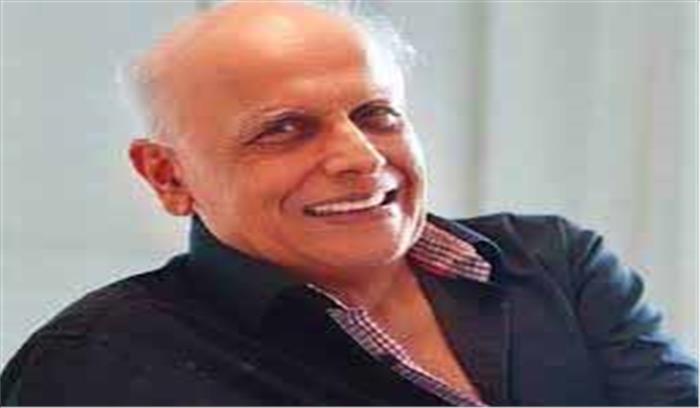 आशिकी फिल्म के एल्बम में प्यार के सभी मौसम : महेश भट्ट