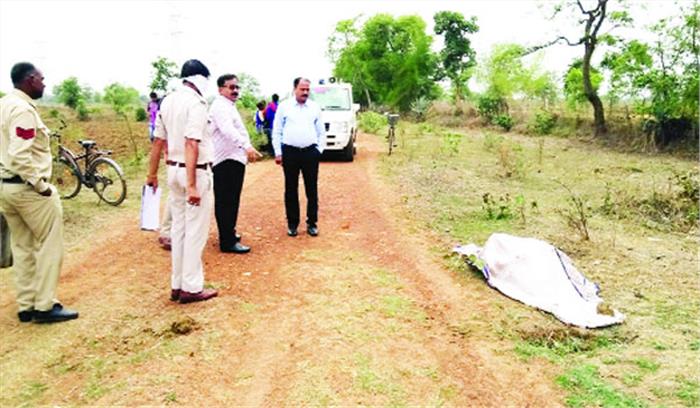घर से भागी युवती की जली हुई लाश मिली