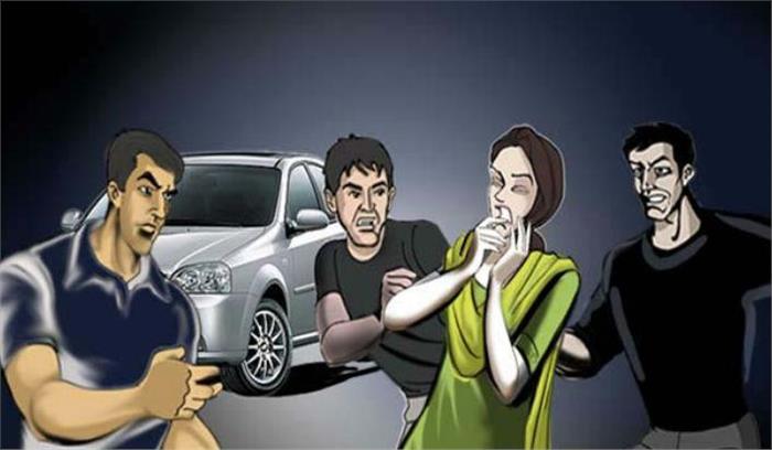 युवती का अपहरण करने की कोशिश, विरोध करने पर भाई को पीटा