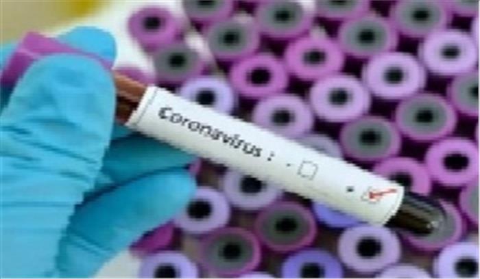 मेजर लीग सॉकर में 18 खिलाड़ी और 6 स्पोर्ट स्टाफ कोरोना पॉजिटिव मेजर लीग सॉकर में 18 खिलाड़ी और 6 स्पोर्ट स्टाफ कोरोना पॉजिटिव