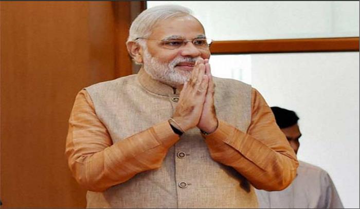मोदी ने देशवासियों को मकर संक्रांति की बधाई दी