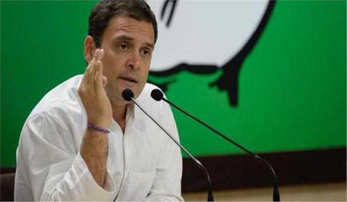 ‘मेक इन इंडिया’ पर गंभीरता से पुनर्विचार की जरुरत : राहुल