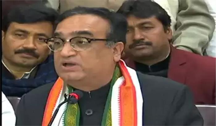 एमसीडी में निराशाजनक प्रदर्शन बाद दिल्ली कांग्रेस अध्यक्ष पद से इस्तीफा देंगे माकन