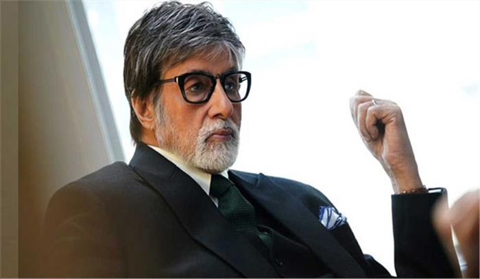 मेकअप और कॉस्ट्यूम से राहत मिली : अमिताभ