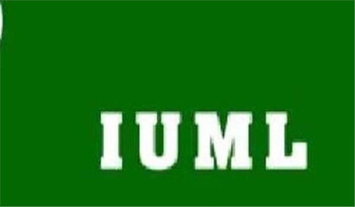 केरल में आईयूएमएल के 2 मौजूदा सांसद लोकसभा चुनाव के लिए उम्मीदवार घोषित