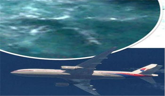 लापता विमान एमएच370 का पता बता सकते है नए आंकड़े