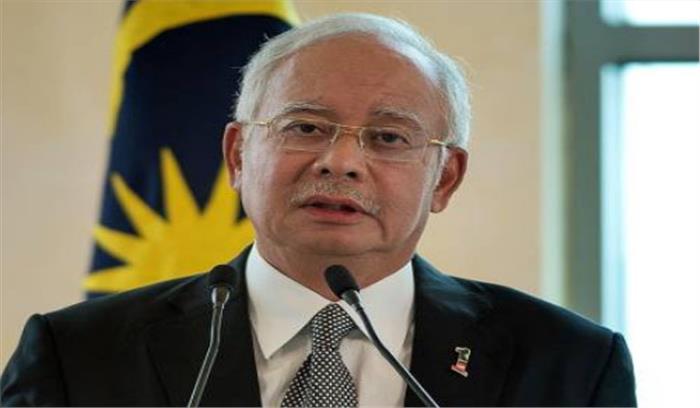 मलेशिया के प्रधानमंत्री ने आम चुनावों के लिए की संसद भंग की घोषणा