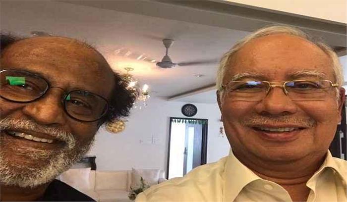 रजनीकांत से मलेशिया के प्रधानमंत्री ने मुलाकात की