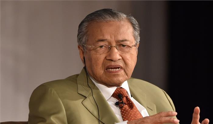 मलेशिया के पूर्व प्रधानमंत्री महाथिर मोहम्मद नौ मई को संसदीय चुनाव लड़ेंगे