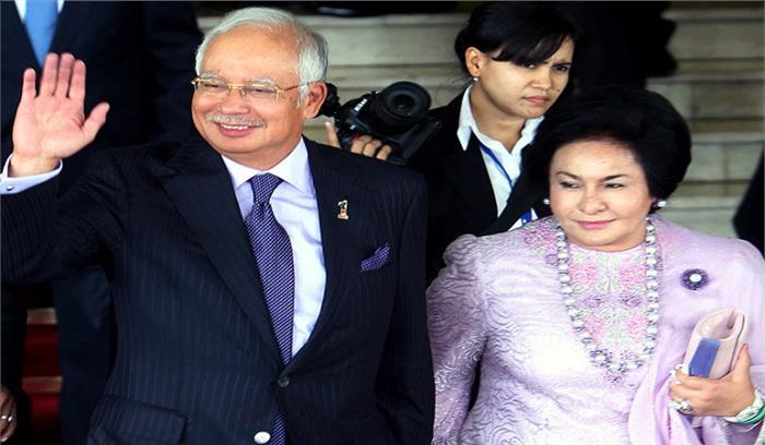 मलेशिया के पूर्व प्रधानमंत्री नजीब रज्जाक की पत्नी पर धनशोधन का मामला दर्ज