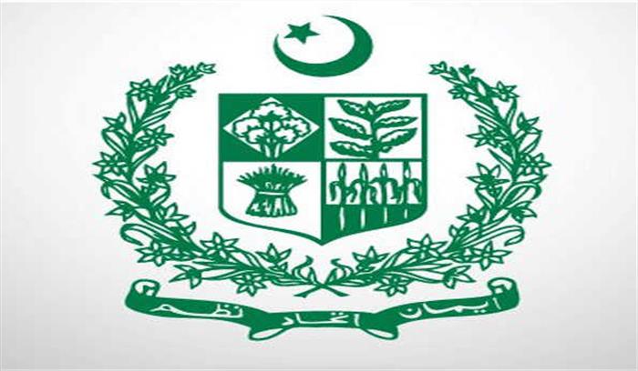 पाकिस्तान, सऊदी ने किया मलेशिया सम्मेलन का बहिष्कार पाकिस्तान, सऊदी ने किया मलेशिया सम्मेलन का बहिष्कार