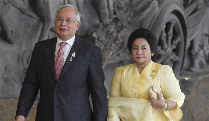मलेशिया के पूर्व प्रधानमंत्री नजीब रज्जाक और उनकी पत्नी के विदेश जाने पर लगा प्रतिबंध