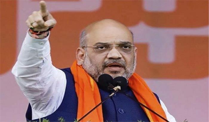 ममता के गढ़ में महागठबंधन के खिलाफ रैली को संबोधित करेंगे शाह