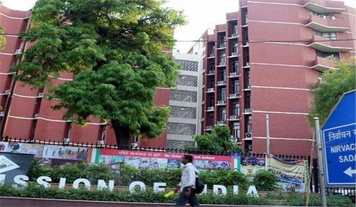 मालदीव : संसदीय चुनाव में सत्तारूढ़ दल को अब तक की सबसे बड़ी जीत मालदीव : संसदीय चुनाव में सत्तारूढ़ दल को अब तक की सबसे बड़ी जीत