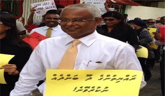 मालदीव : राष्ट्रपति के शपथ ग्रहण समारोह के लिए मोदी को न्योता