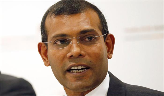 मालदीव : नशीद को राष्ट्रपति चुनाव लड़ने की अनुमति देने का आग्रह