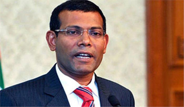 मालदीव : नशीद ने राष्ट्रपति चुनाव से उम्मीदवारी वापस ली