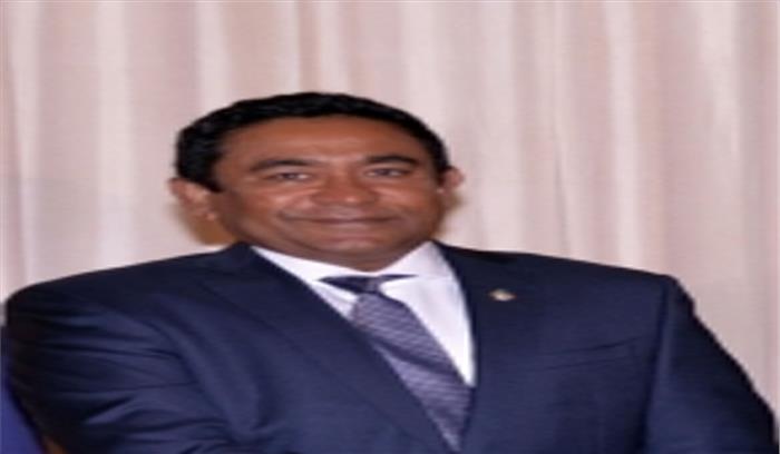 मालदीव में आपातकाल बढ़ने पर भारत ने निराशा जताई