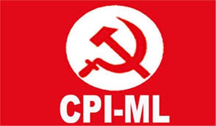 माले ने पूरे दरभंगा जिले को अभावग्रस्त क्षेत्र घोषित करने की मांग की