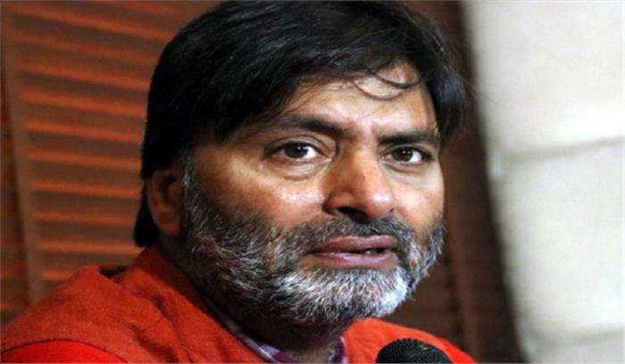 मलिक, अंद्राबी, आलम पर आतंक वित्तपोषण के आरोप लगाए जाएंगे