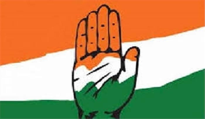 मलिक भ्रष्टाचार पर रिपोर्ट पेश करने का सावंत को आदेश दें : कांग्रेस