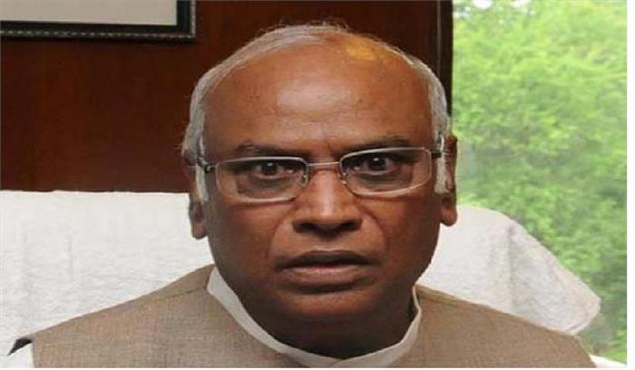 देश में लोकतंत्र को बचाए रखने के लिए कांग्रेस का शुक्रिया: मल्लिकार्जुन