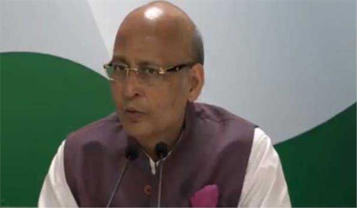 माल्या से जेटली की मुलाकात पर जवाब दे सरकार : कांग्रेस