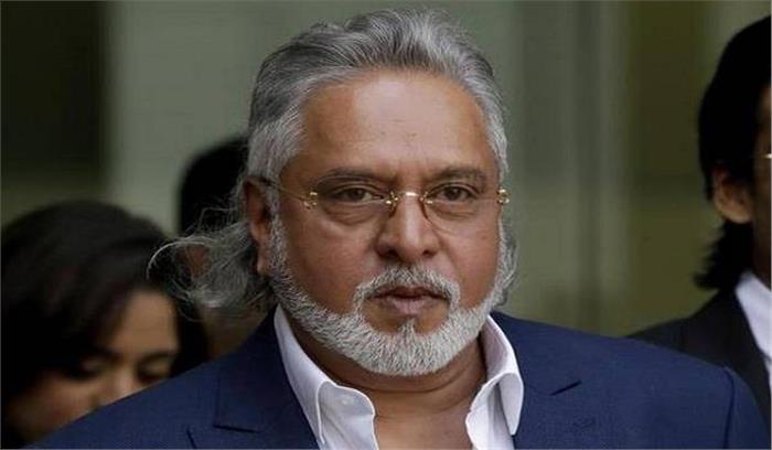 माल्या की गिरफ्तारी के लिए अपर्याप्त सबूत होने पर बदला एलओसी : सीबीआई माल्या की गिरफ्तारी के लिए अपर्याप्त सबूत होने पर बदला एलओसी : सीबीआई