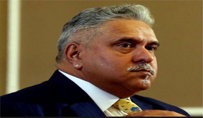 माल्या की अनुपस्थिति के कारण टली सुनवाई