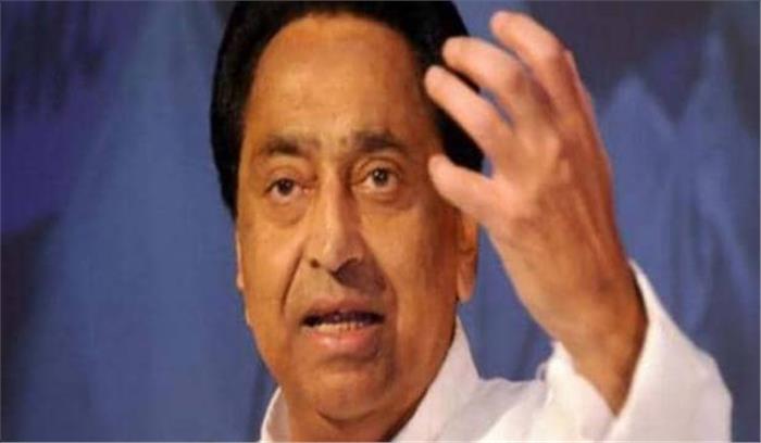 कुपोषण को खत्म करने के प्रयासों की होनी चाहिए समीक्षा : कमलनाथ