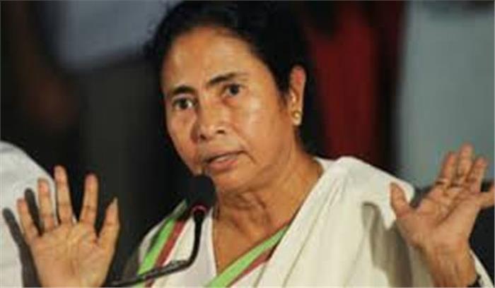 ममता ने देश के लोकतांत्रिक ढांचे को सराहा