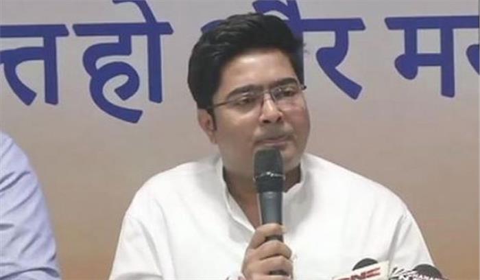 ममता ने भाजपा के सामने आत्मसमर्पण किया नहीं : अभिषेक बनर्जी