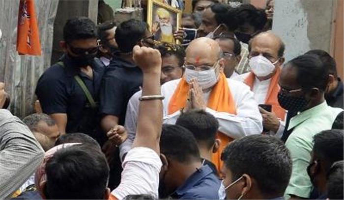 ममता ने कूचबिहार चुनाव हिंसा का राजनीतिकरण किया : भाजपा