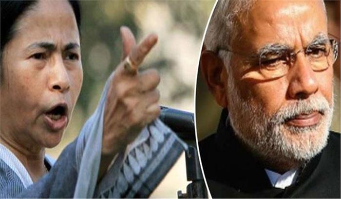 ममता बनर्जी ने मोदी को एक्सपायरी बाबू कहा