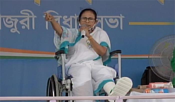 पीएम मोदी ने ‘नोट बंदी से बैंक बंदी’ तक अर्थव्यवस्था को तहस-नहस कर दिया: ममता